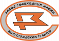 «ЗСМ «Волгоградский Трактор»