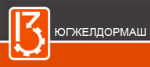 «Югжелдормаш»